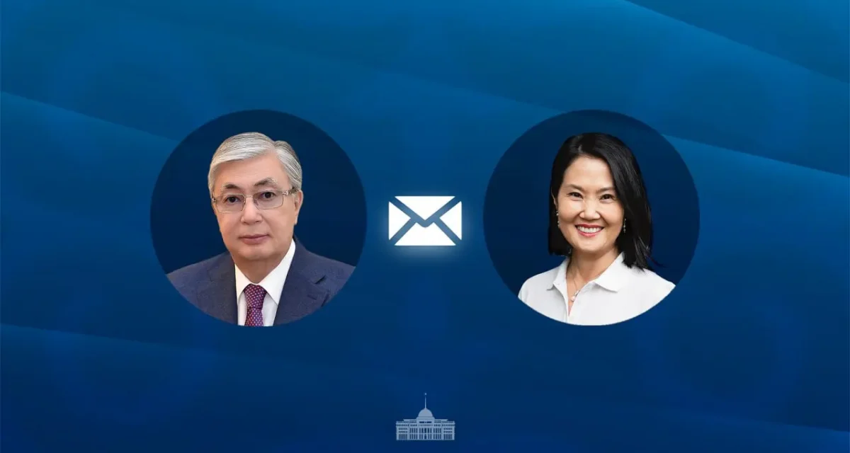 Мемлекет басшысы Перу Президентіне жеделхат жолдады