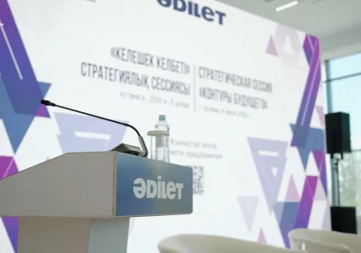 Жаңа адамдар қозғалысы Қазақстан Жастар кеңесін құруды ұсынды