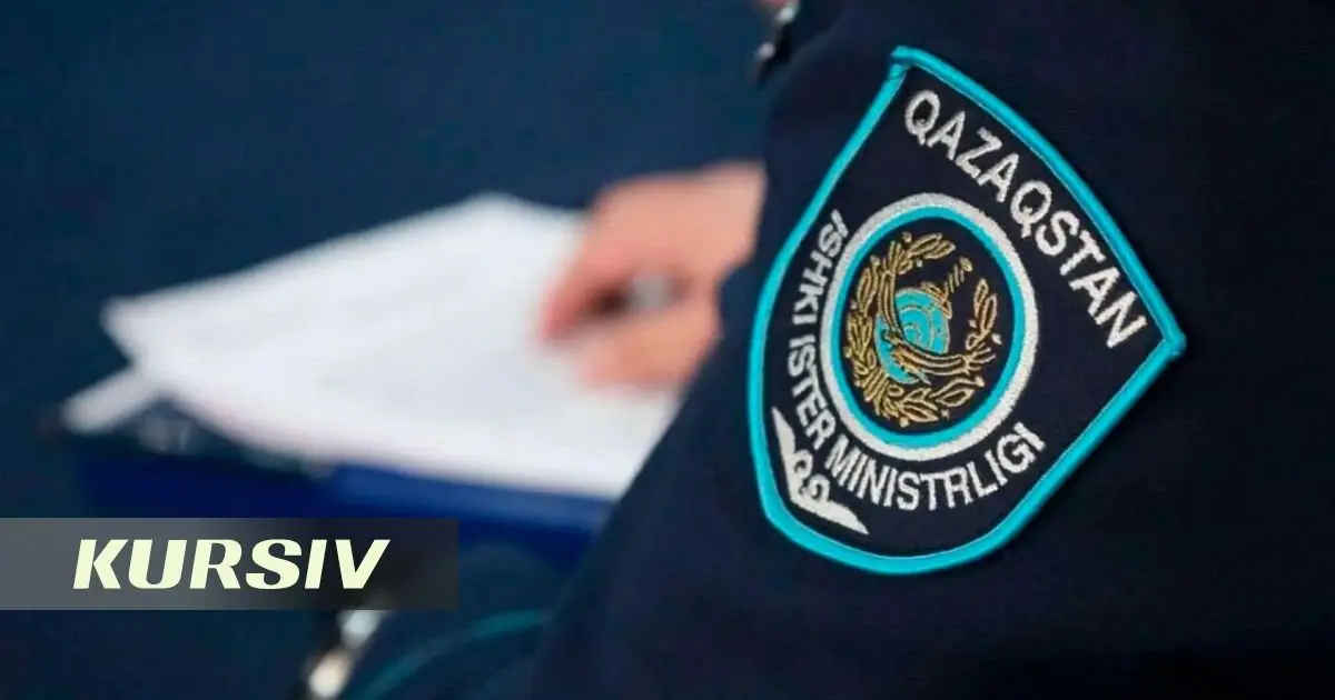 Алматы полициясы 5 600 түсініктеме енгізіп, 278 лауазымды тұлғаны жауапқа тартты