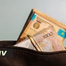 Банктер мен микроқаржы ұйымдары 2025 жылы 73,8 млрд теңге қарызды есептен шығарды