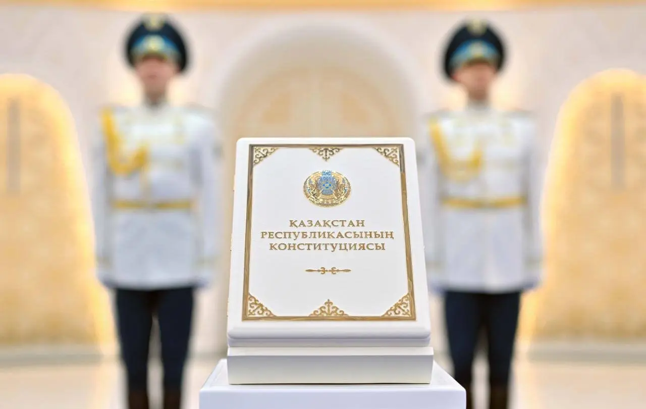 Қазақстанның жаңа Конституциясы 2026 жылғы 1 шілдеден күшіне енді