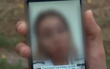 Қара теңіздегі демалыс орнына қарыз: алаяқтың құрбаны болған 100 қазақстандық