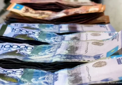 Ұлттық банк базалық мөлшерлемені төмендетті: несиелер мен депозиттерге әсері