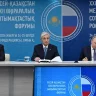 Қасым-Жомарт Тоқаев XXII Қазақстан-Ресей өңіраралық ынтымақтастық форумына қатысты