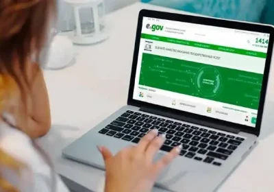 ЖОО грантына өтініш қабылдау 13 шілдеде басталады: eGov арқылы онлайн тапсыру