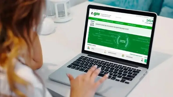 ЖОО грантына өтініш қабылдау 13 шілдеде басталады: eGov арқылы онлайн тапсыру
