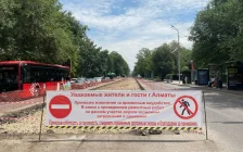 Алматыдағы ЖРТ құрылысы: Төле би көшесінде кептеліс, жоба тарихы және мердігерлер