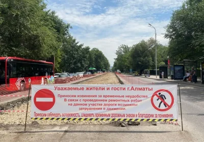 Алматыдағы ЖРТ құрылысы: Төле би көшесінде кептеліс, жоба тарихы және мердігерлер