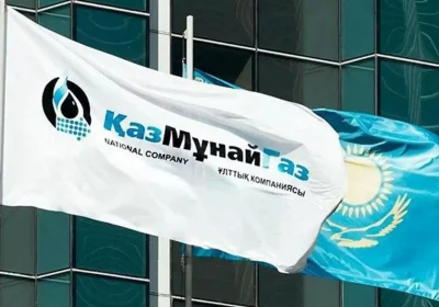 Ұлттық компаниядағы дау: «ҚазМұнайГаз» мықты мамандарды қыстартпақ