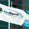 Ұлттық компаниядағы дау: «ҚазМұнайГаз» мықты мамандарды қыстартпақ
