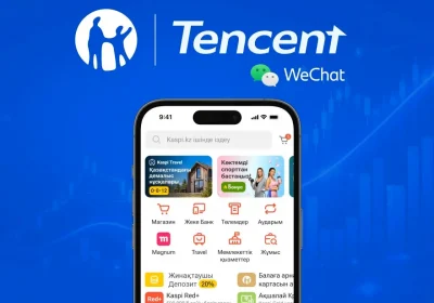 Tencent Kaspi.kz басшысы әрі негізін қалаушылардың бірі Михаил Ломтадземен бірге Kaspi.kz-ке инвестиция салды