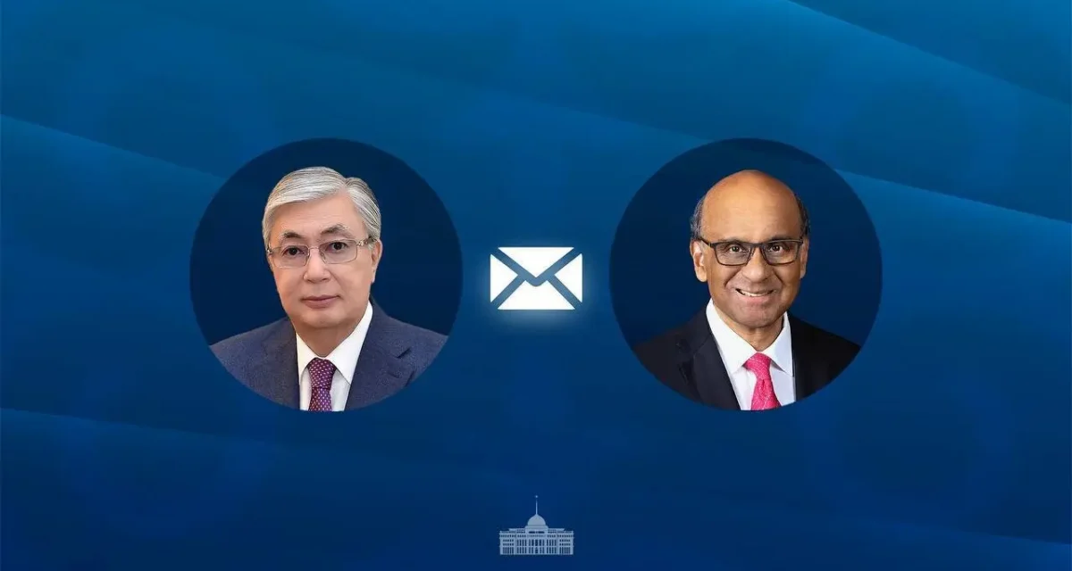 Мемлекет басшысы Сингапур Президентін ұлттық мерекемен құттықтады