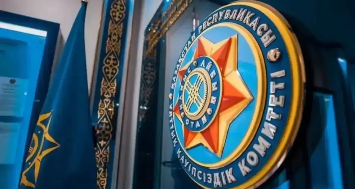 Шекарадағы қылмыс: ҰҚК мол көлемде қару мен есірткі алып өтпек болғандарды ұстады