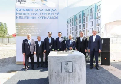 Ұлытау облысында 300 пәтерлі тұрғын үй кешендерінің құрылысы басталды