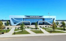 Арқалық әуежайына ресми түрде AYK халықаралық коды берілді
