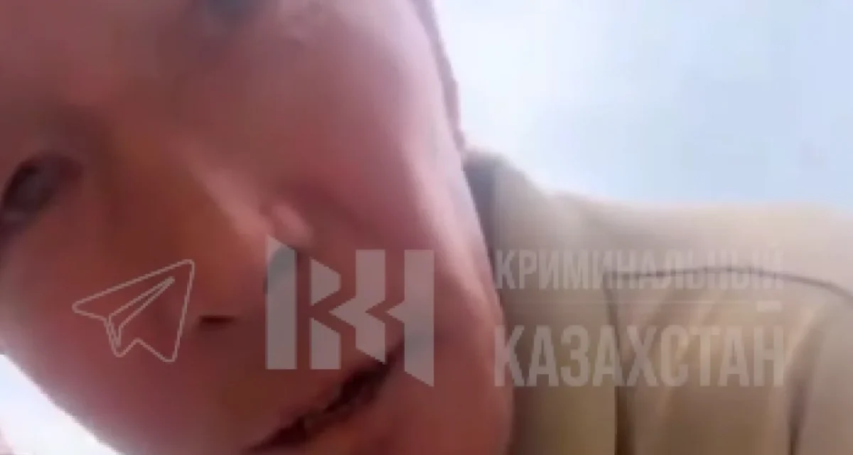 Мас еркек көшеде бойжеткенге тиісіп, интимдік қатынас ұсынған