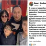«Қазанбас», «мәмбет»: Бейбіт Әлібековтың әкесінің жазбалары жұрттың ашуын туғызды
