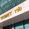 Тоқаев үкімет құрамындағы өзгерістерді жария етті