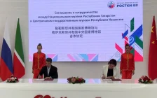 Қазақстан музейлері Қазандағы халықаралық форумға қатысты