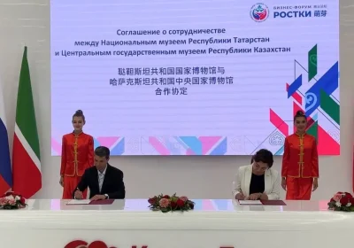 Қазақстан музейлері Қазандағы халықаралық форумға қатысты