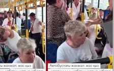 «Орын берсең де жақпайсың»: Бішкектегі автобуста болған төбелес туралы жаңа мәліметтер шықты