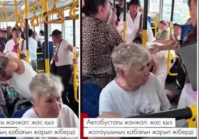 «Орын берсең де жақпайсың»: Бішкектегі автобуста болған төбелес туралы жаңа мәліметтер шықты