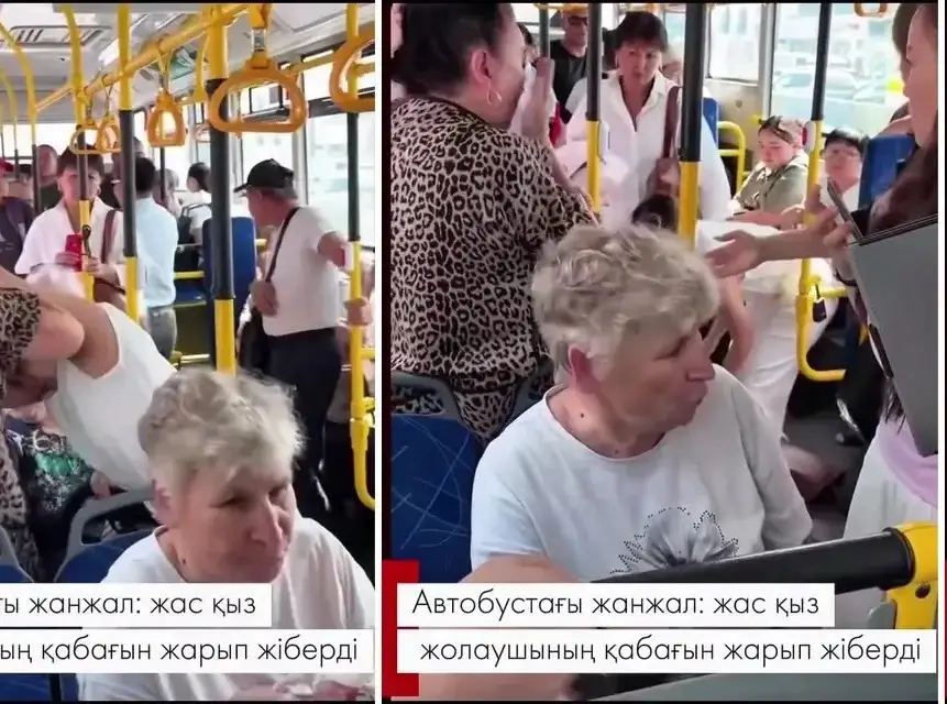 «Орын берсең де жақпайсың»: Бішкектегі автобуста болған төбелес туралы жаңа мәліметтер шықты