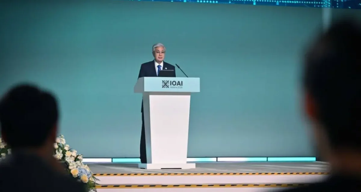 Қасым-Жомарт Тоқаев ІІІ Халықаралық жасанды интеллект олимпиадасының ашылуында сөз сөйледі
