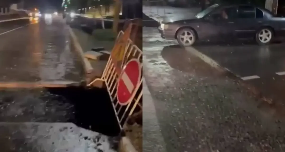 Щучинскідегі апаттық жол: әкімдік қараңғыда қазған орға тұрғындар түсіп жатыр