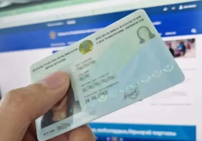 СҚО-да өмір бойы жеке куәлік алмаған 8 адам анықталды