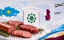 Қазақстанның халал сертификаты Қатарда ресми танылды