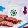 Қазақстанның халал сертификаты Қатарда ресми танылды