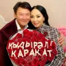 «Айыра көрме!»: зейнет жасына жақындаған Қыдырәлі Болманов жас келіншегіне сезімін білдірді