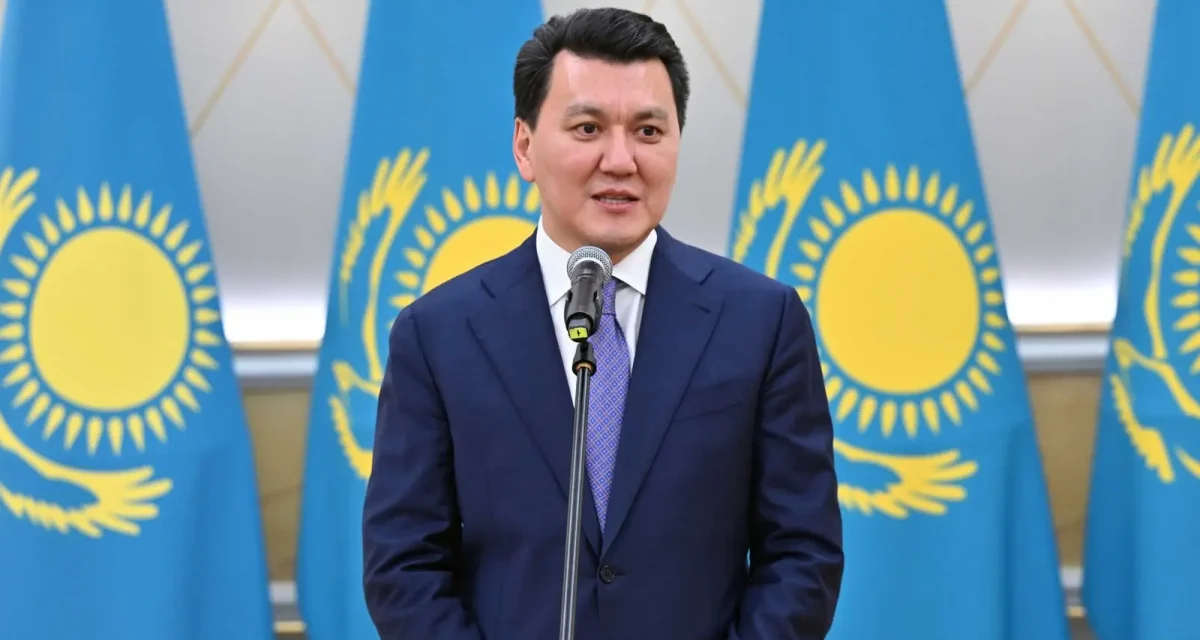 «Үлкен абырой»: Ерлан Карин вице-президент болып тағайындалған соң пікір білдірді