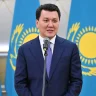 Ерлан Карин вице-президент болып тағайындалды: «Үлкен абырой»