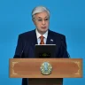 Қасым-Жомарт Тоқаев Республикалық тамыз конференциясында ұстаздарды құттықтады