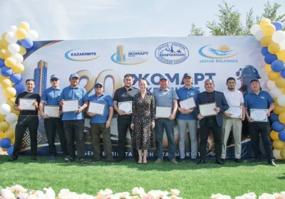Кәсіби шеберлік, табанды еңбек: «Жомарт» кеніші 20 жылдық мерейтойын атап өтті