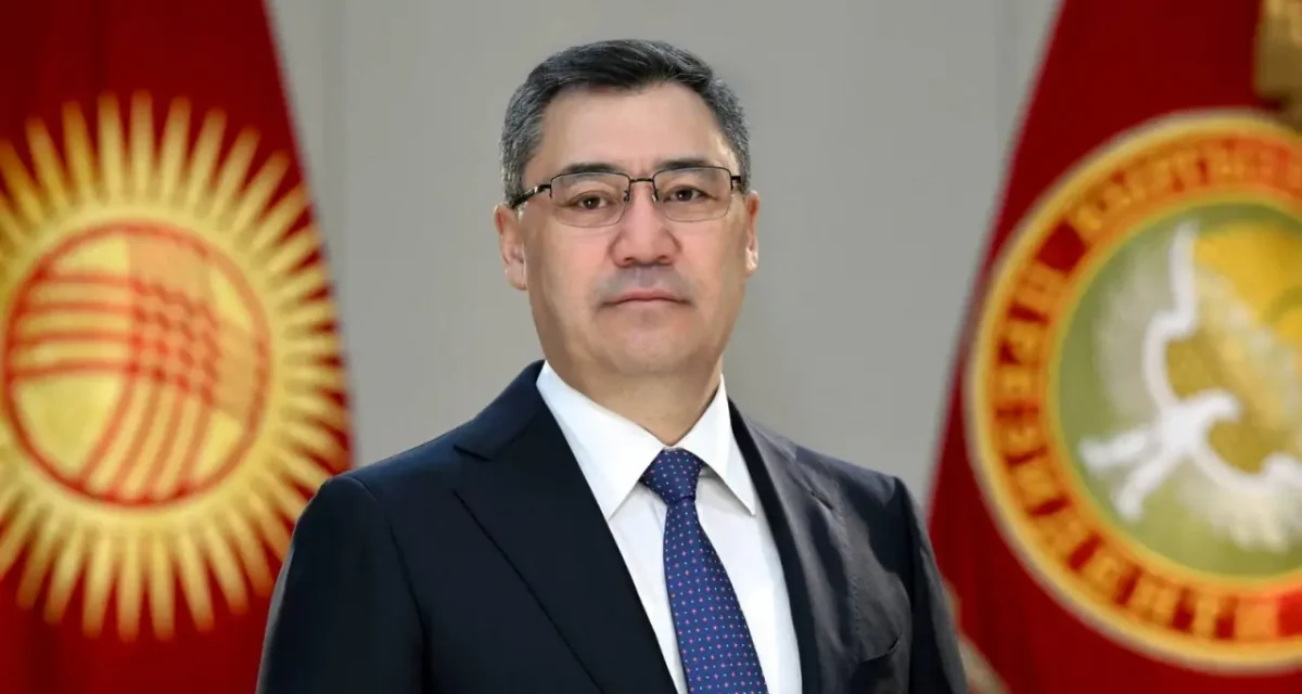 Садыр Жапаров 2027 жылғы президенттік сайлауға түсетінін мәлімдеді
