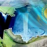 Қазақстан су ресурстарын басқарудың жаңа жүйесін құруда