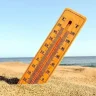 Қазақстанда 10 тамызда ауа райы құбылмалы болады