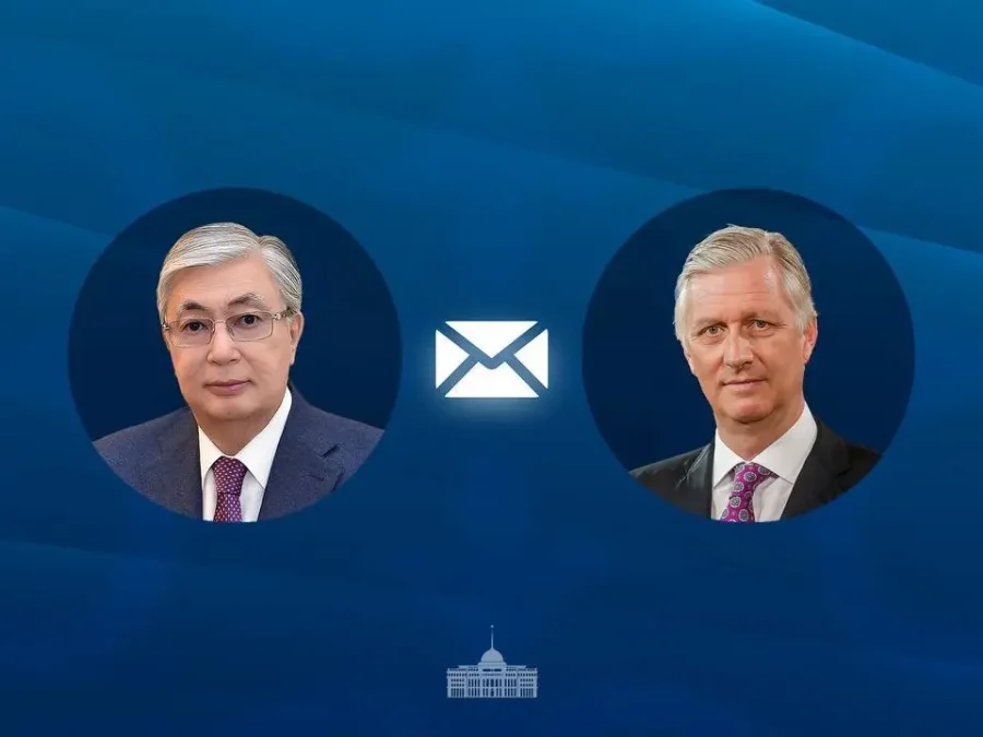 Бельгия Королі Филипп Қасым-Жомарт Тоқаевқа жауап хат жолдады