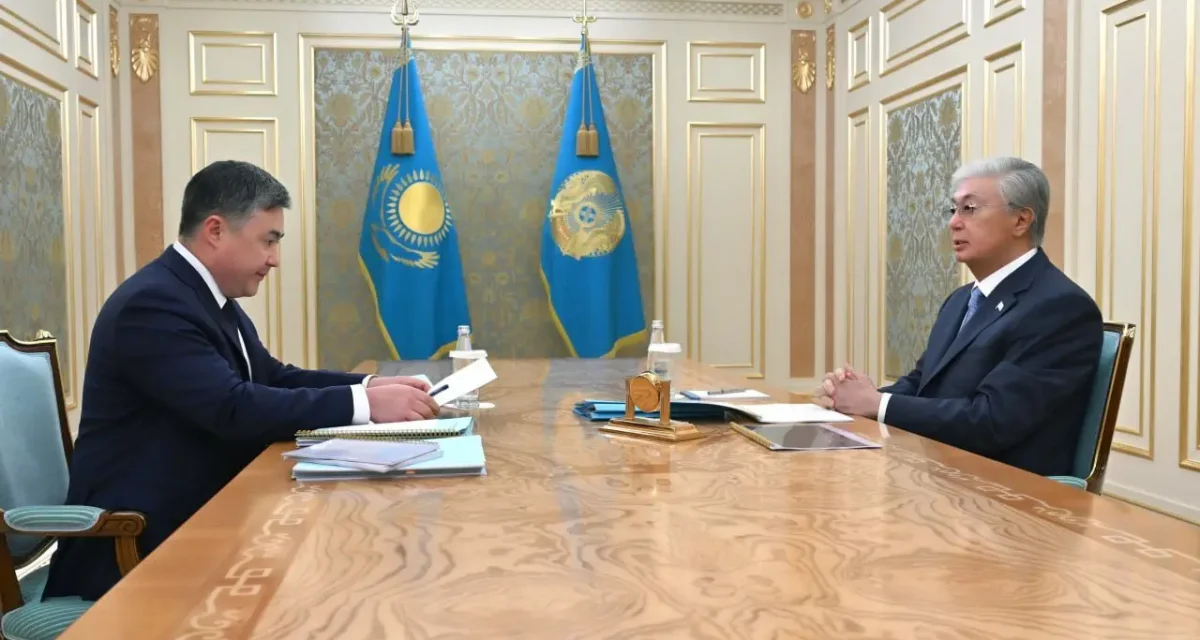 Президент Ұлттық банк төрағасын қабылдап, 2026 жылғы есепті тыңдады