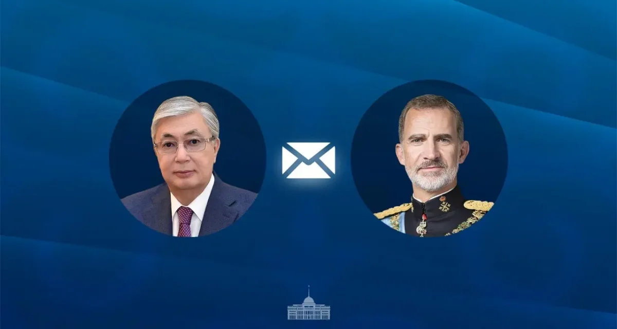 Испания королі VI Фелипе Қасым-Жомарт Тоқаевқа алғыс хат жолдады