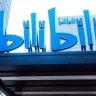 Қытайлық Bilibili видеохостингі халықаралық нарыққа шығады
