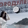 Абай облысында қаза тапқан қыздың анасы елден көмек сұрады