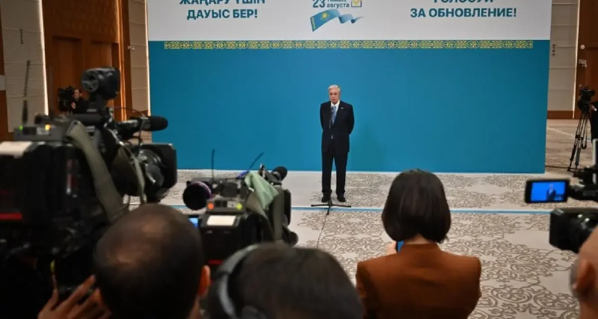 Тоқаев: «Келесі аптада Вице-Президент кім екені мәлім болады»