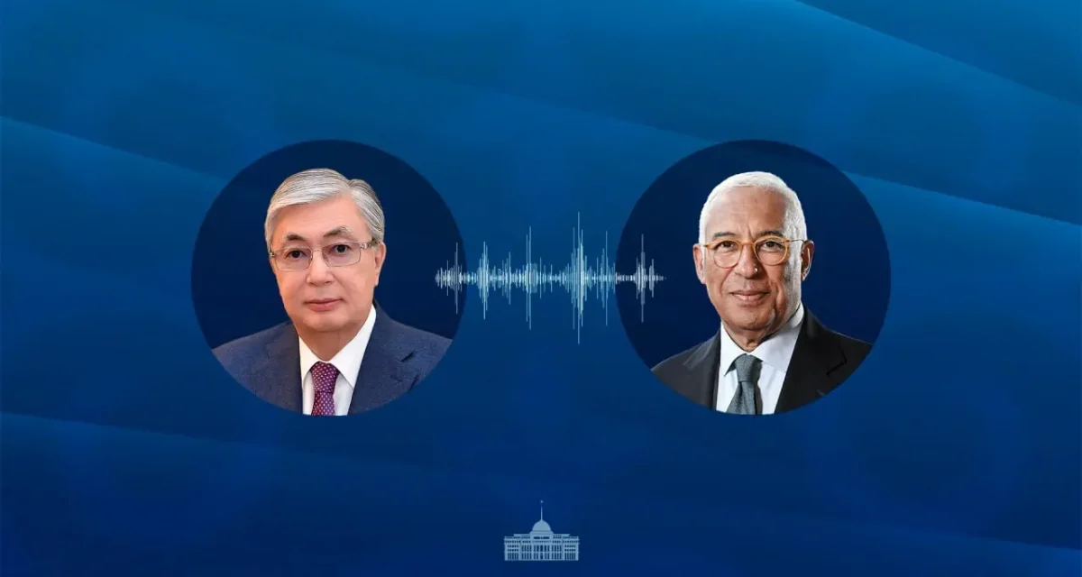 Тоқаев Еуропалық Кеңес Президенті Антониу Коштамен телефон арқылы сөйлесті