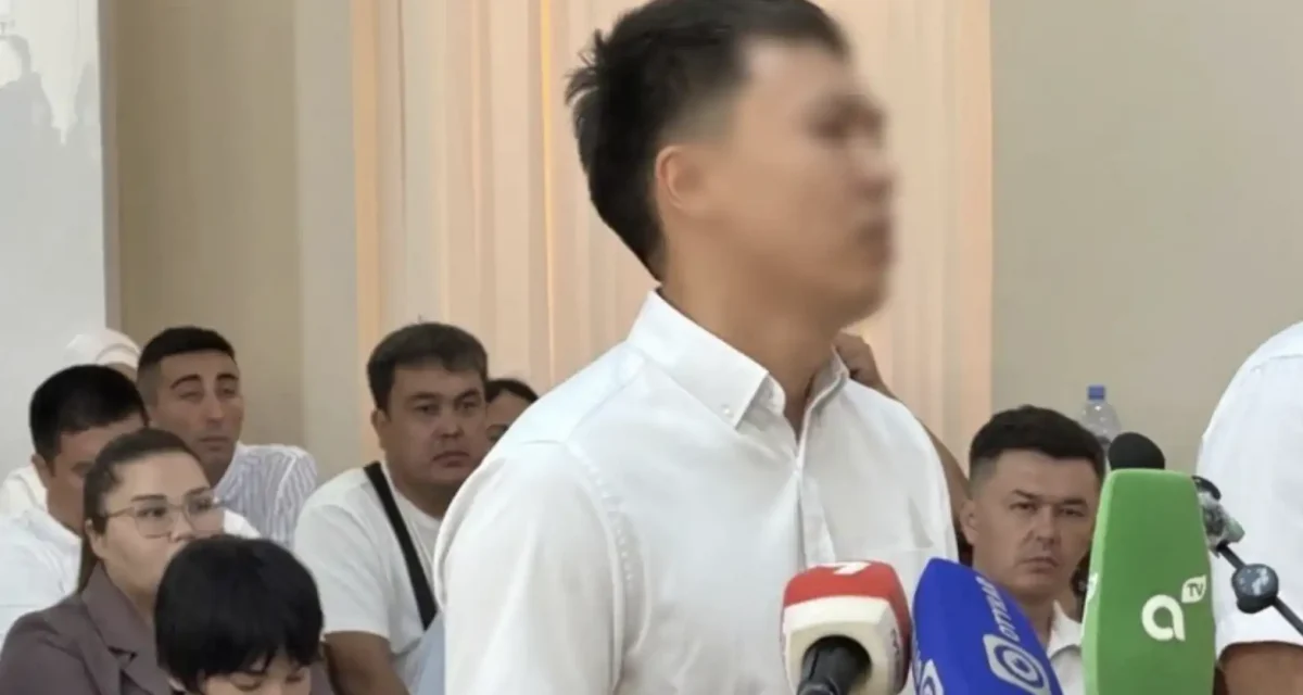Нұрай Серікбай ісі: бұрынғы тергеуші сотта сөз сөйледі
