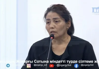 Сотта Ұлдана Мырзуанның анасы жылап мән-жайды айтып берді