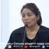 Сотта Ұлдана Мырзуанның анасы жылап мән-жайды айтып берді